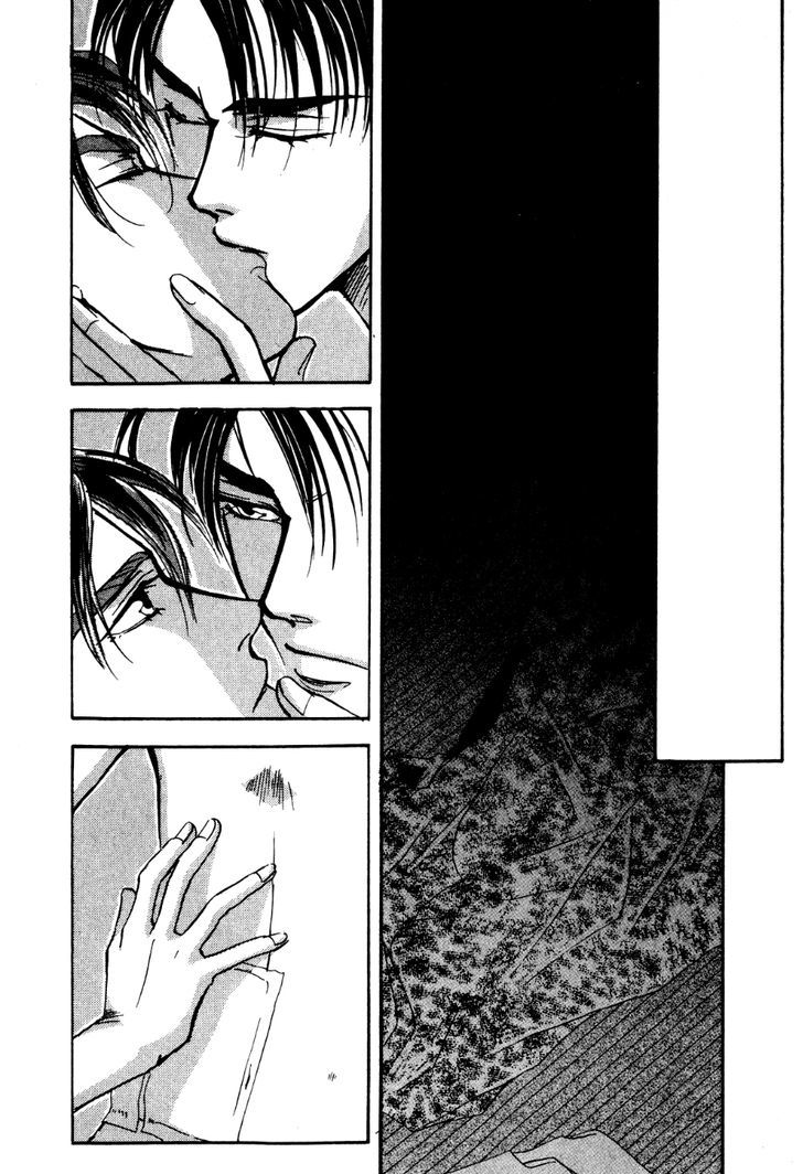 Ryoujoku Kyoushitsu Chapter 4.2 page 11 - Chapter 4.2 : Ryoujoku Kyoushitsu 4.2