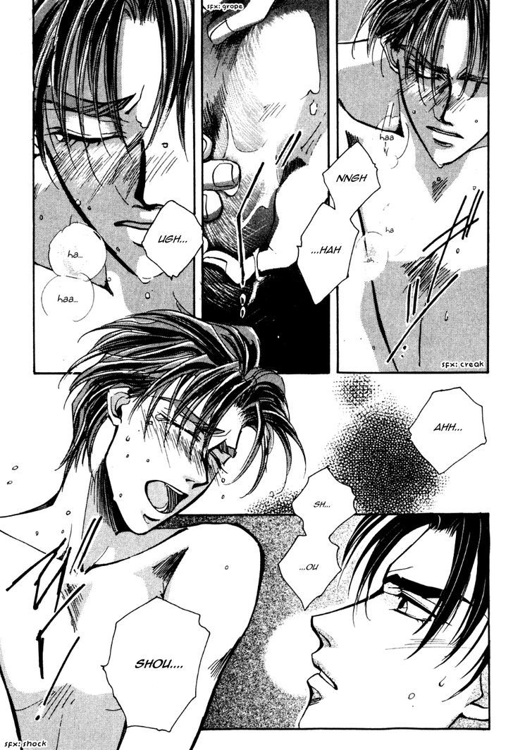 Ryoujoku Kyoushitsu Chapter 4.2 page 13 - Chapter 4.2 : Ryoujoku Kyoushitsu 4.2