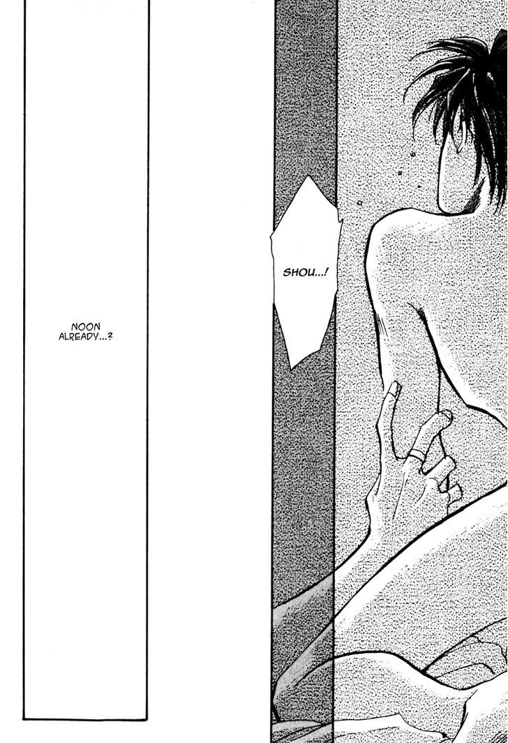 Ryoujoku Kyoushitsu Chapter 4.2 page 14 - Chapter 4.2 : Ryoujoku Kyoushitsu 4.2