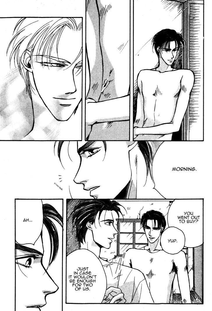Ryoujoku Kyoushitsu Chapter 4.2 page 15 - Chapter 4.2 : Ryoujoku Kyoushitsu 4.2