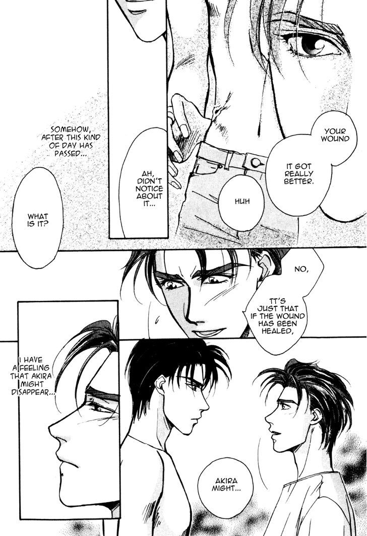 Ryoujoku Kyoushitsu Chapter 4.2 page 16 - Chapter 4.2 : Ryoujoku Kyoushitsu 4.2