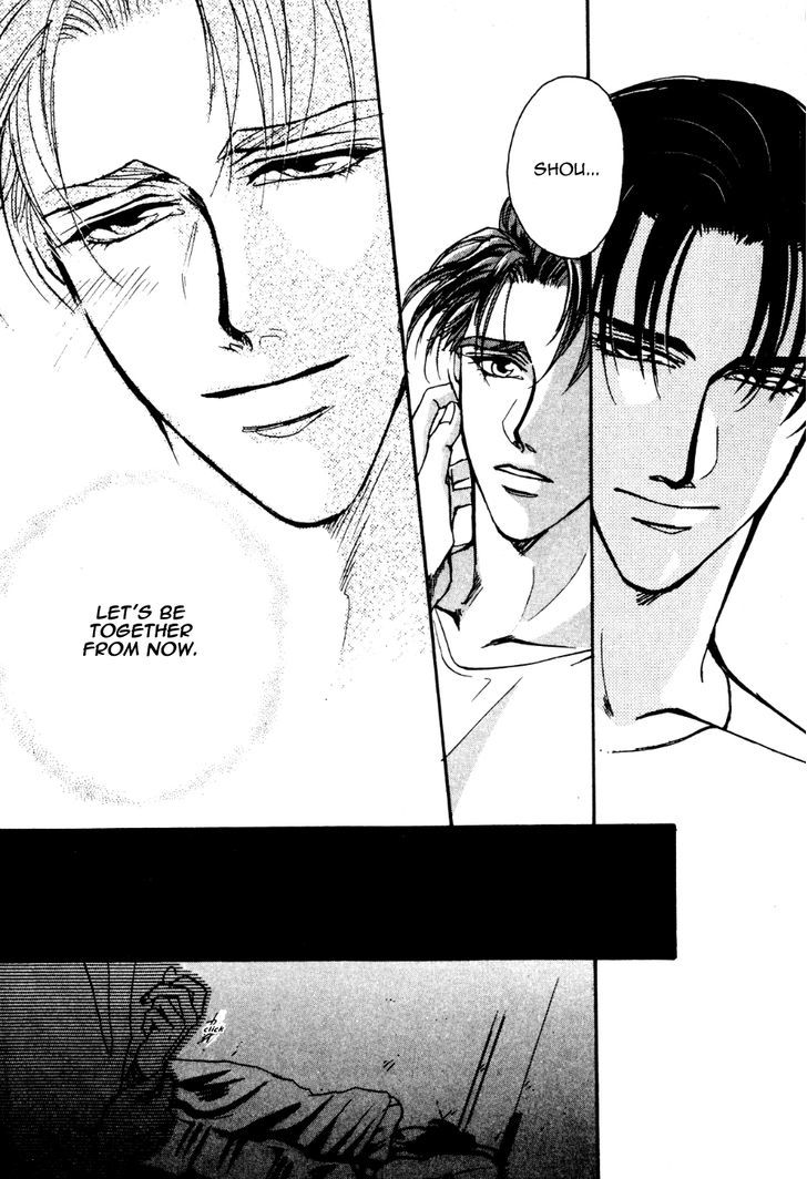 Ryoujoku Kyoushitsu Chapter 4.2 page 18 - Chapter 4.2 : Ryoujoku Kyoushitsu 4.2