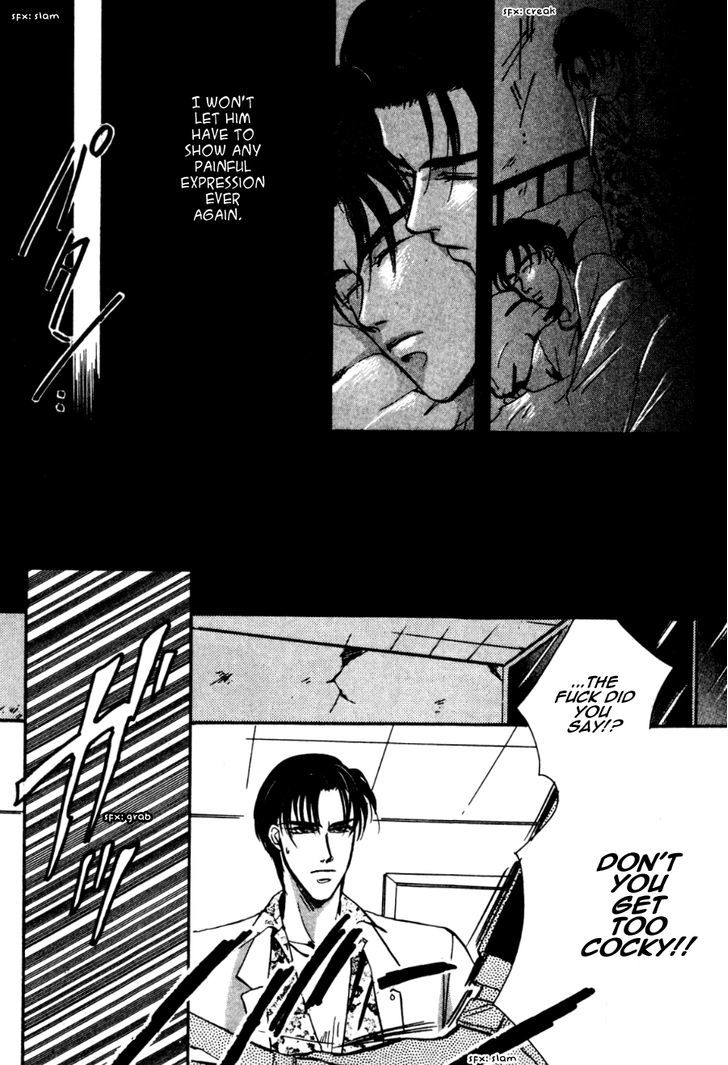 Ryoujoku Kyoushitsu Chapter 4.2 page 19 - Chapter 4.2 : Ryoujoku Kyoushitsu 4.2