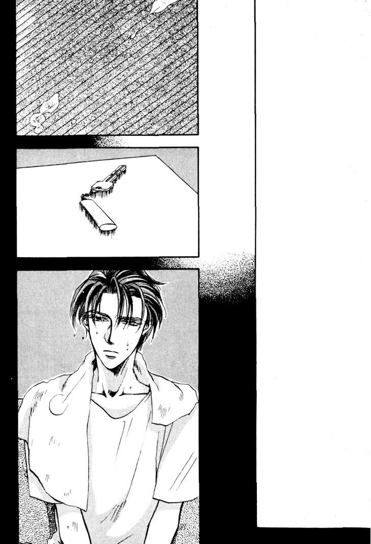 Ryoujoku Kyoushitsu Chapter 4.2 page 2 - Chapter 4.2 : Ryoujoku Kyoushitsu 4.2