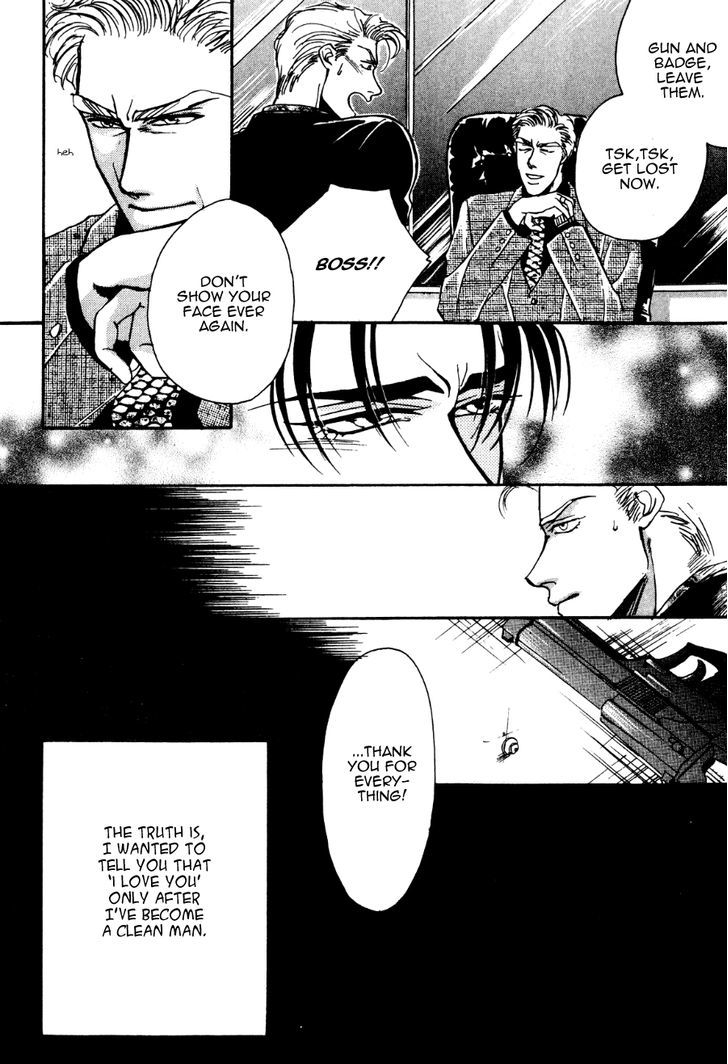 Ryoujoku Kyoushitsu Chapter 4.2 page 21 - Chapter 4.2 : Ryoujoku Kyoushitsu 4.2