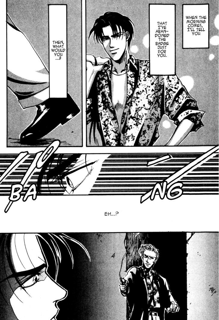 Ryoujoku Kyoushitsu Chapter 4.2 page 22 - Chapter 4.2 : Ryoujoku Kyoushitsu 4.2
