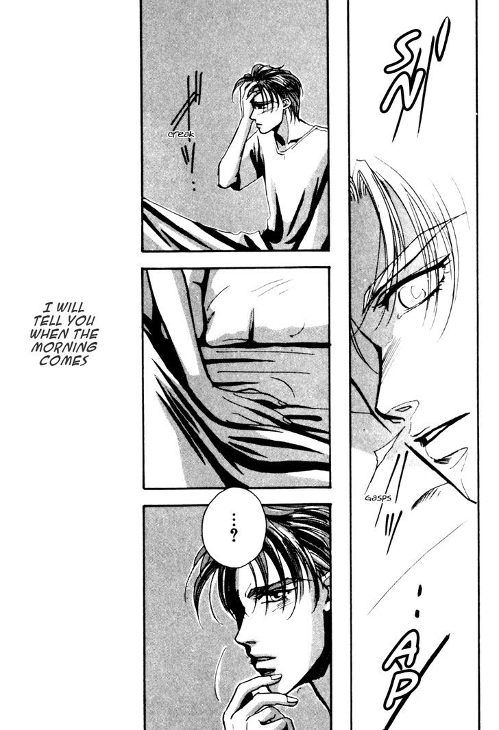 Ryoujoku Kyoushitsu Chapter 4.2 page 25 - Chapter 4.2 : Ryoujoku Kyoushitsu 4.2