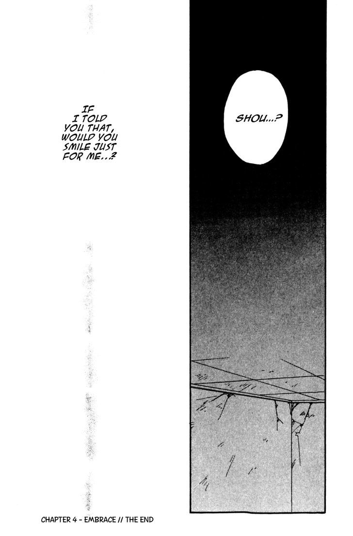 Ryoujoku Kyoushitsu Chapter 4.2 page 26 - Chapter 4.2 : Ryoujoku Kyoushitsu 4.2