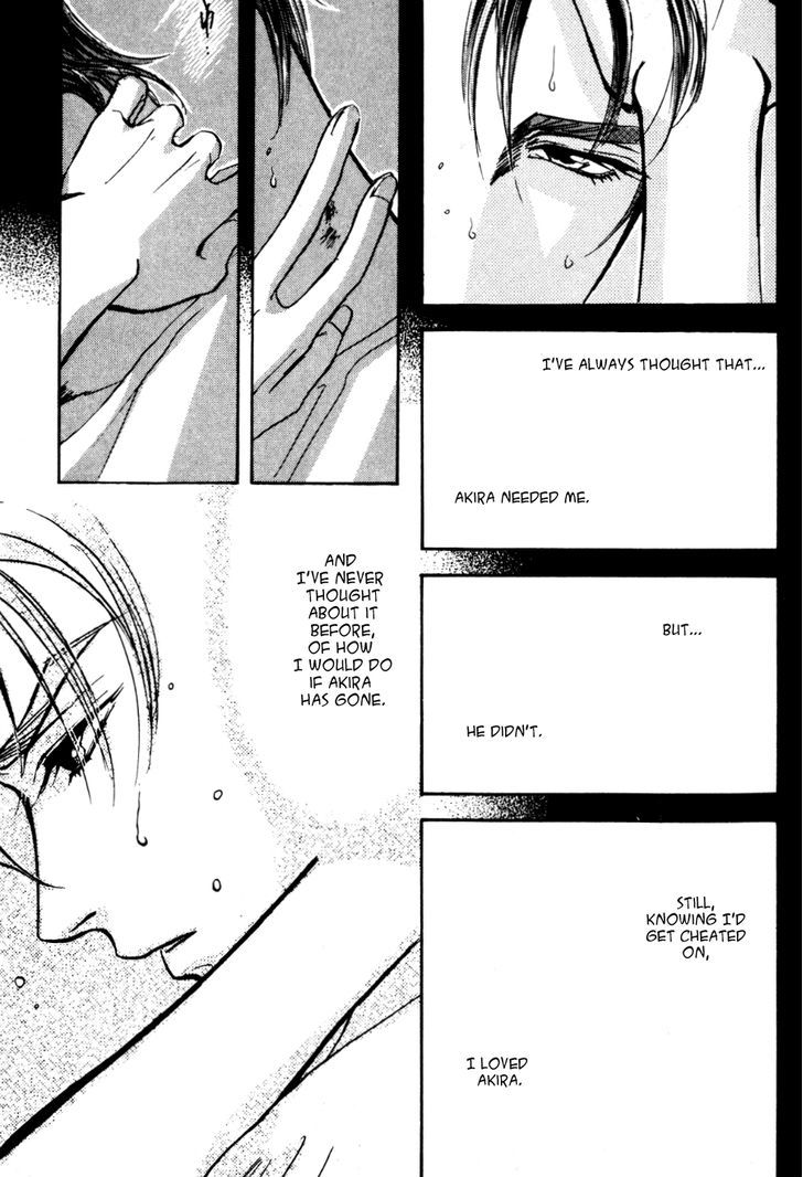 Ryoujoku Kyoushitsu Chapter 4.2 page 3 - Chapter 4.2 : Ryoujoku Kyoushitsu 4.2