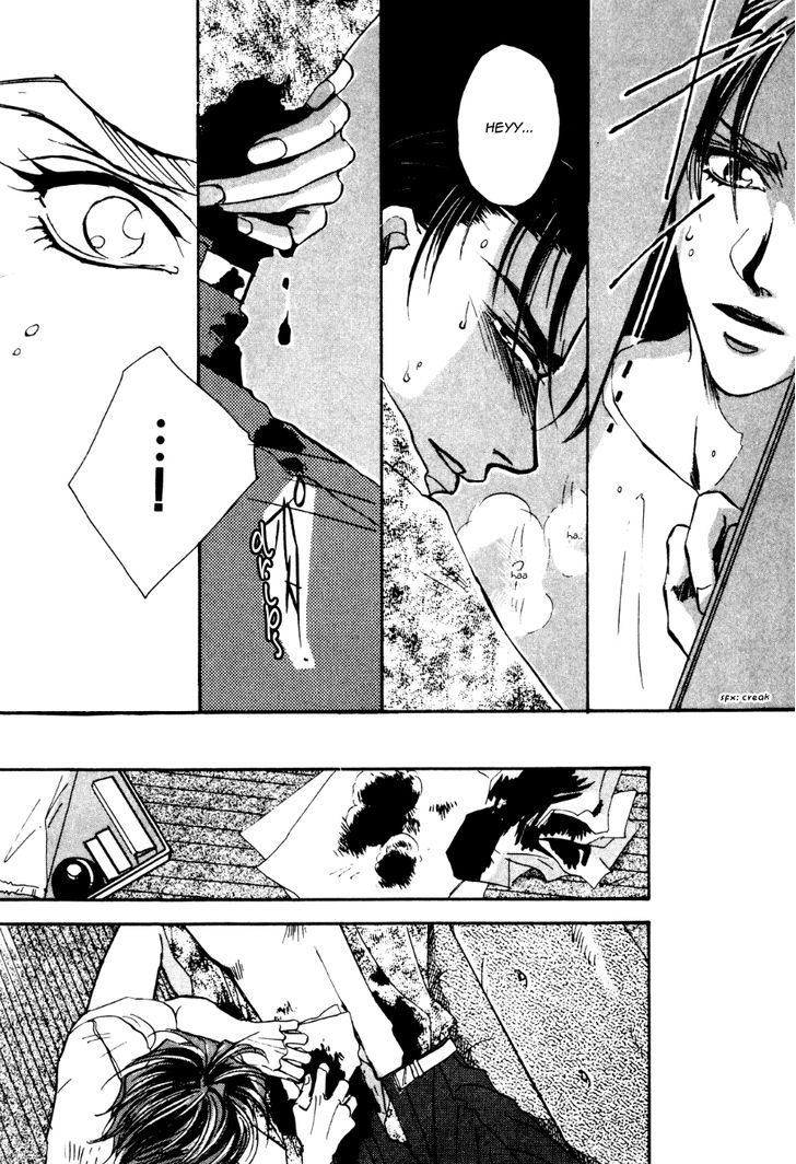 Ryoujoku Kyoushitsu Chapter 4.2 page 5 - Chapter 4.2 : Ryoujoku Kyoushitsu 4.2