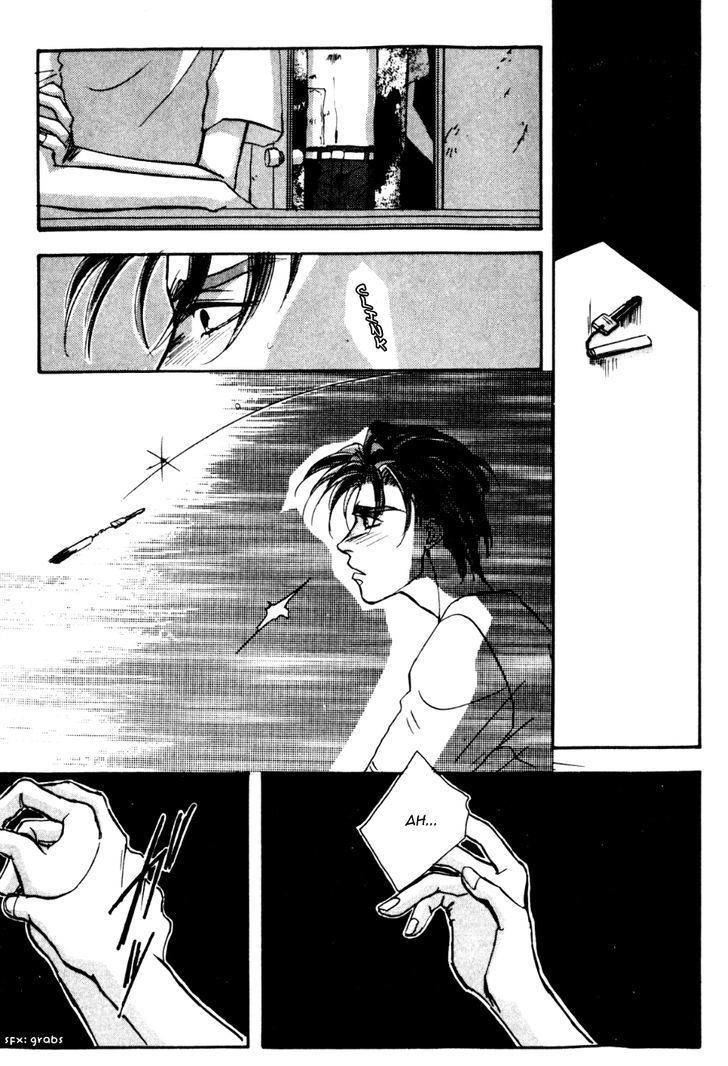 Ryoujoku Kyoushitsu Chapter 4.2 page 9 - Chapter 4.2 : Ryoujoku Kyoushitsu 4.2