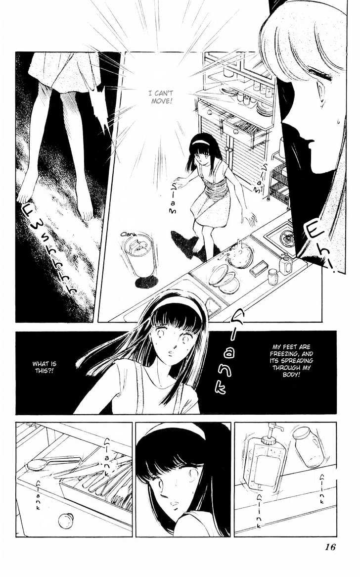 Ryouko no Shinrei Jikenbo Chapter 1 page 18 - Chapter 1 : A Cat Floating in the Darkness
