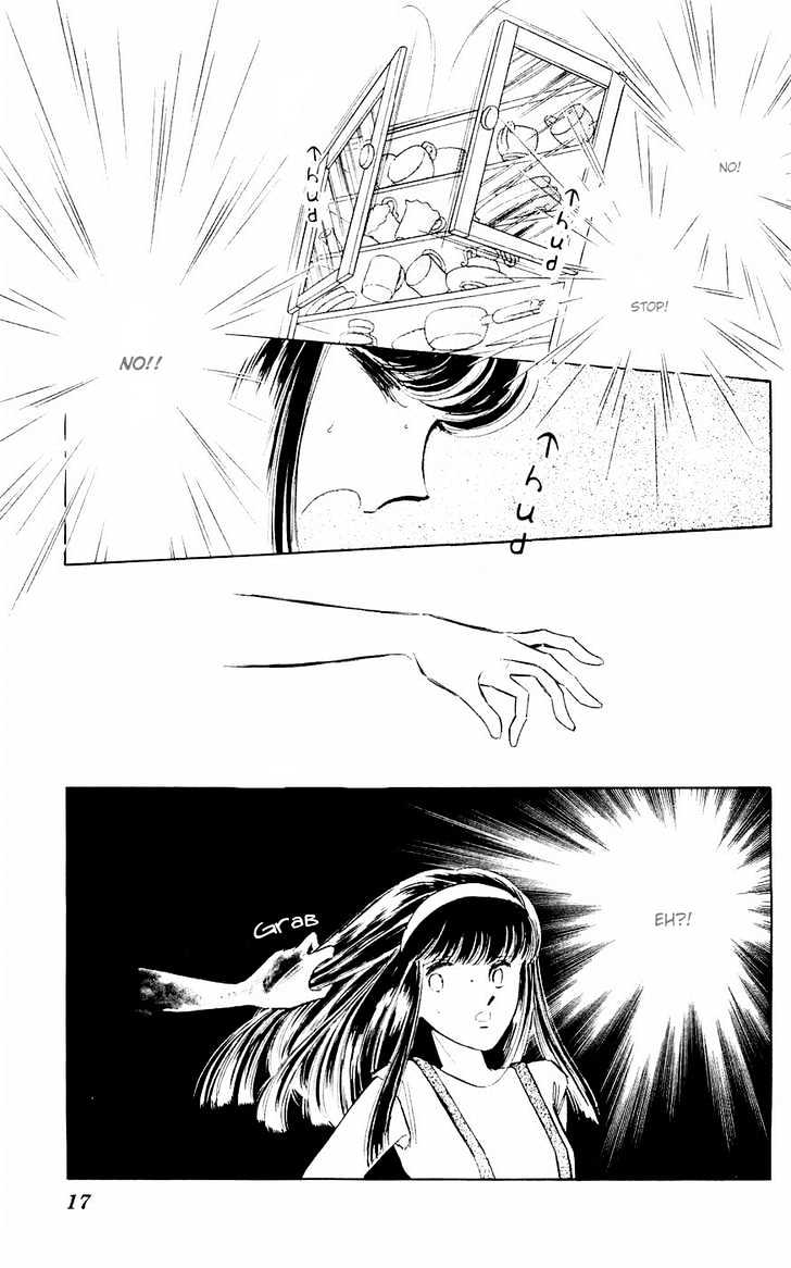Ryouko no Shinrei Jikenbo Chapter 1 page 19 - Chapter 1 : A Cat Floating in the Darkness