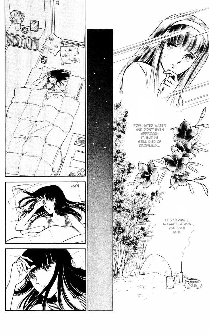 Ryouko no Shinrei Jikenbo Chapter 1 page 22 - Chapter 1 : A Cat Floating in the Darkness