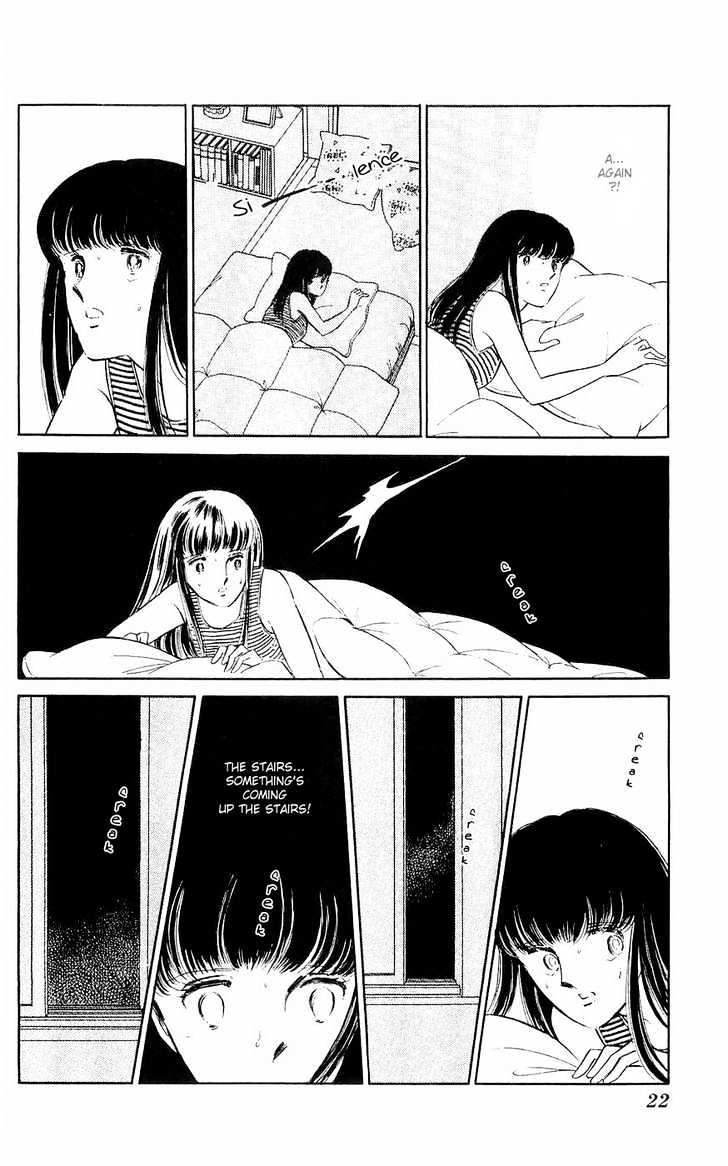 Ryouko no Shinrei Jikenbo Chapter 1 page 24 - Chapter 1 : A Cat Floating in the Darkness