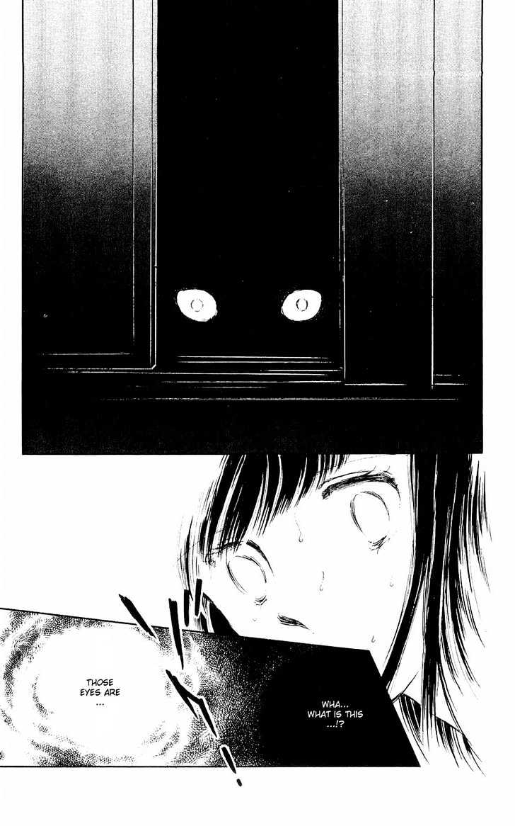 Ryouko no Shinrei Jikenbo Chapter 1 page 26 - Chapter 1 : A Cat Floating in the Darkness