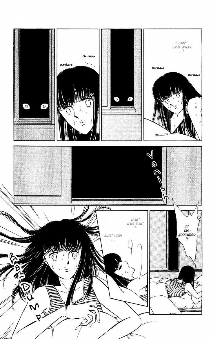 Ryouko no Shinrei Jikenbo Chapter 1 page 27 - Chapter 1 : A Cat Floating in the Darkness