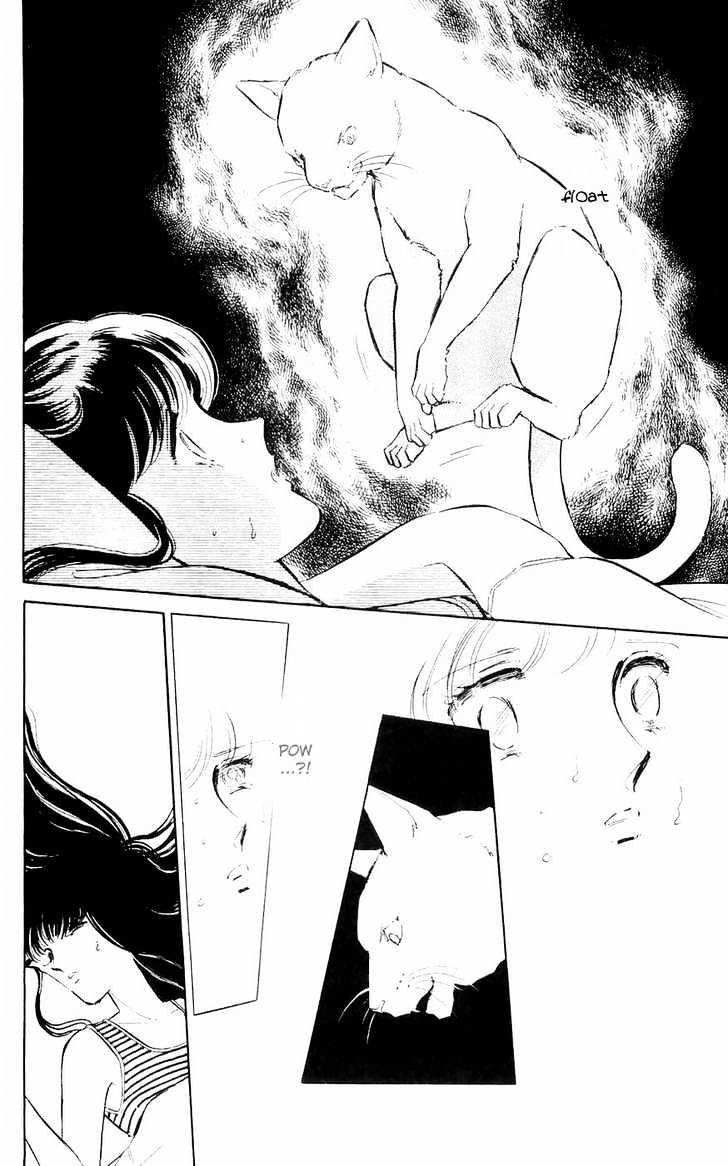 Ryouko no Shinrei Jikenbo Chapter 1 page 28 - Chapter 1 : A Cat Floating in the Darkness