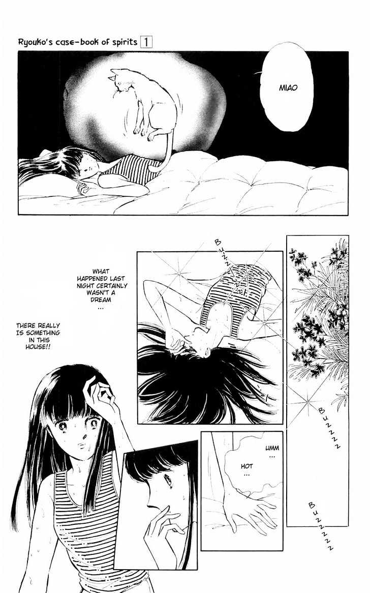 Ryouko no Shinrei Jikenbo Chapter 1 page 29 - Chapter 1 : A Cat Floating in the Darkness
