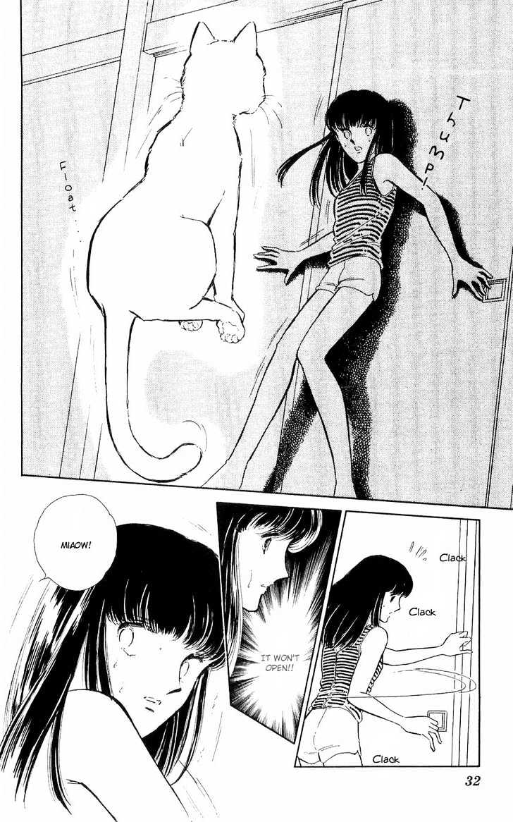 Ryouko no Shinrei Jikenbo Chapter 1 page 34 - Chapter 1 : A Cat Floating in the Darkness