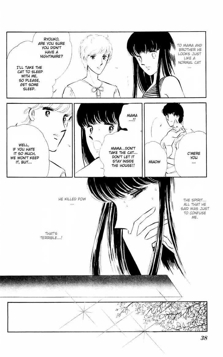 Ryouko no Shinrei Jikenbo Chapter 1 page 40 - Chapter 1 : A Cat Floating in the Darkness