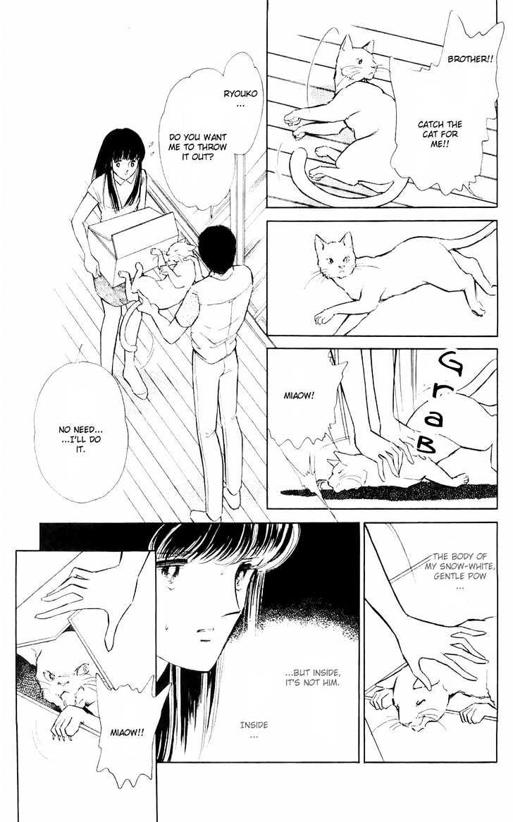 Ryouko no Shinrei Jikenbo Chapter 1 page 41 - Chapter 1 : A Cat Floating in the Darkness