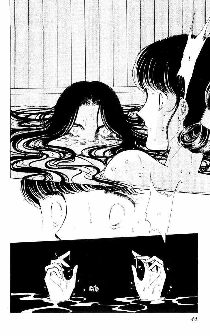 Ryouko no Shinrei Jikenbo Chapter 1 page 46 - Chapter 1 : A Cat Floating in the Darkness