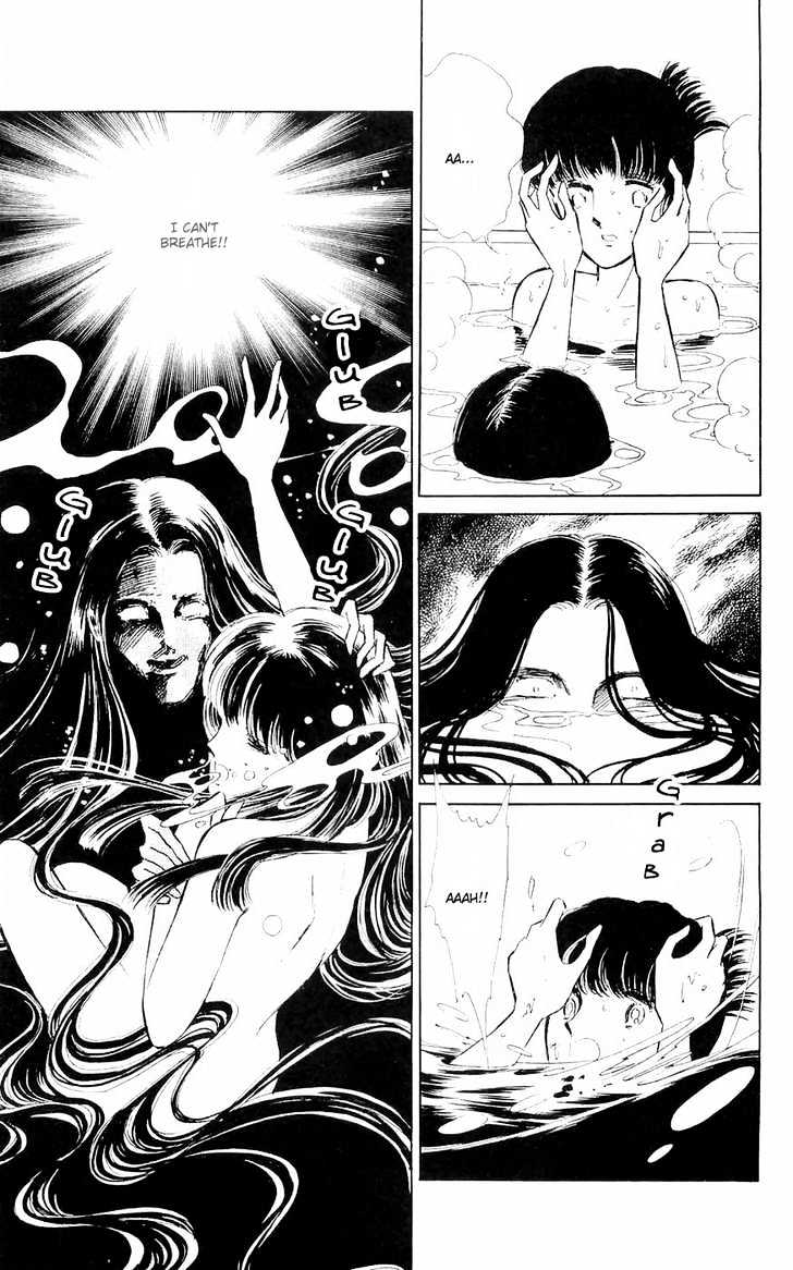 Ryouko no Shinrei Jikenbo Chapter 1 page 47 - Chapter 1 : A Cat Floating in the Darkness