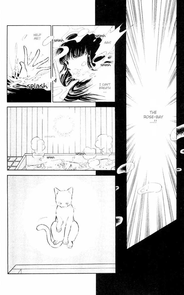 Ryouko no Shinrei Jikenbo Chapter 1 page 50 - Chapter 1 : A Cat Floating in the Darkness