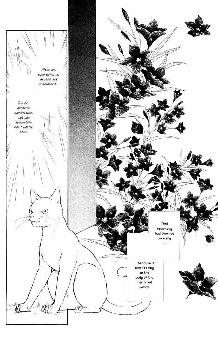 Ryouko no Shinrei Jikenbo Chapter 1 page 54 - Chapter 1 : A Cat Floating in the Darkness
