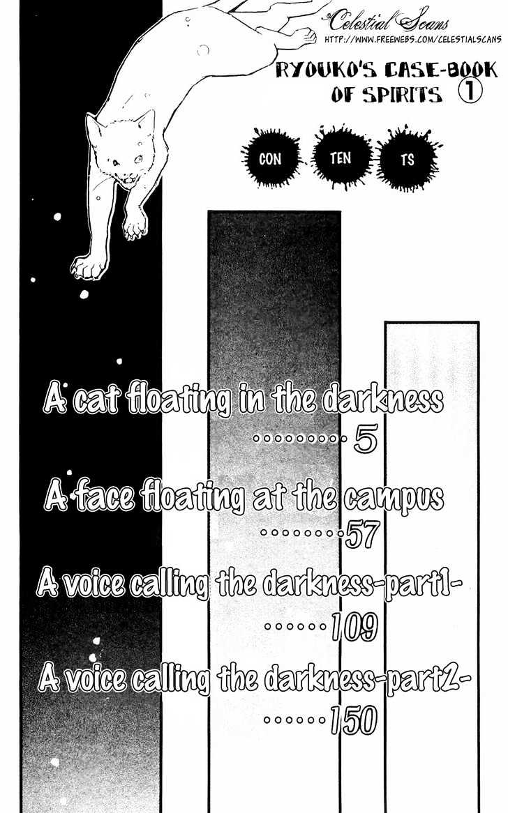 Ryouko no Shinrei Jikenbo Chapter 1 page 6 - Chapter 1 : A Cat Floating in the Darkness