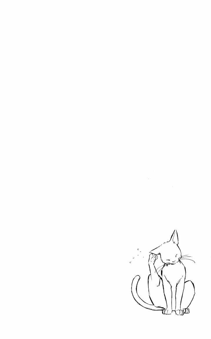 Ryouko no Shinrei Jikenbo Chapter 1 page 8 - Chapter 1 : A Cat Floating in the Darkness