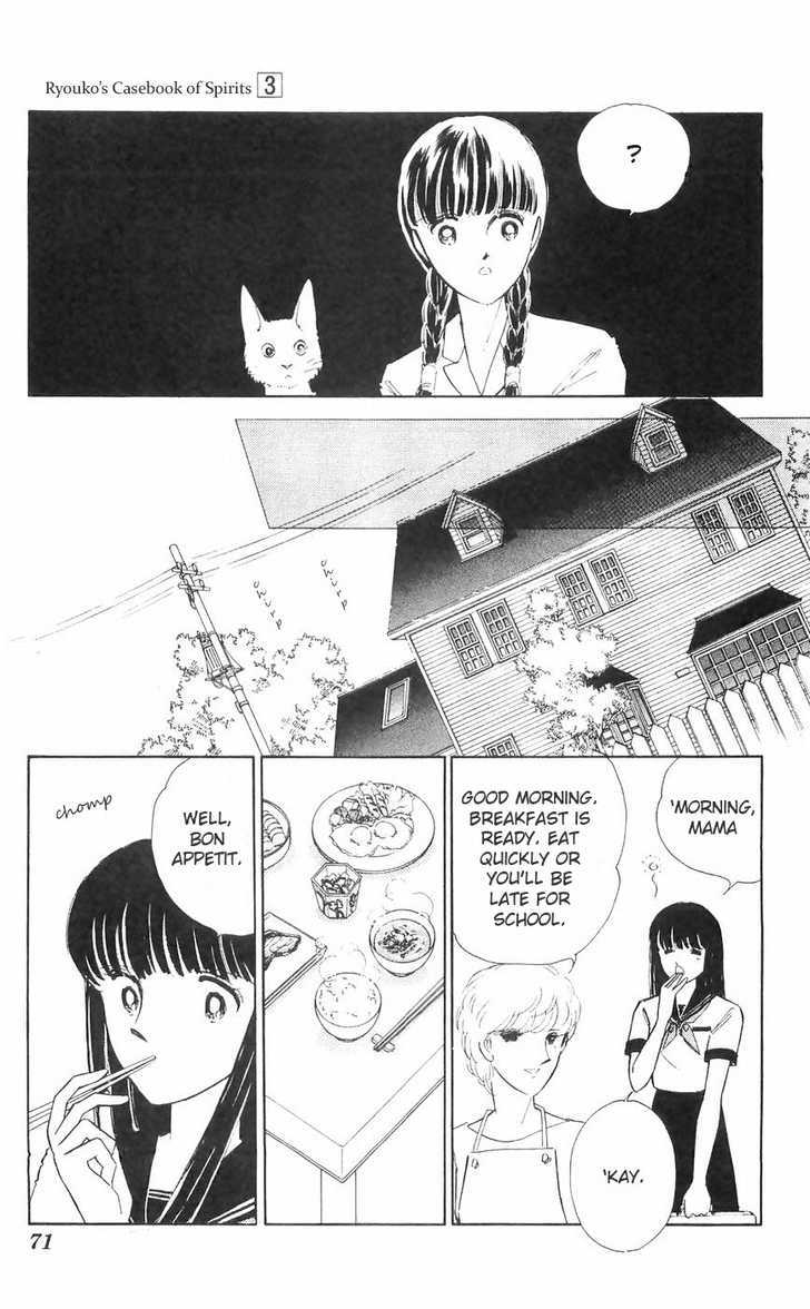 Ryouko no Shinrei Jikenbo Chapter 10 page 13 - Chapter 10 : The Day the Cat Came Back - Part 1