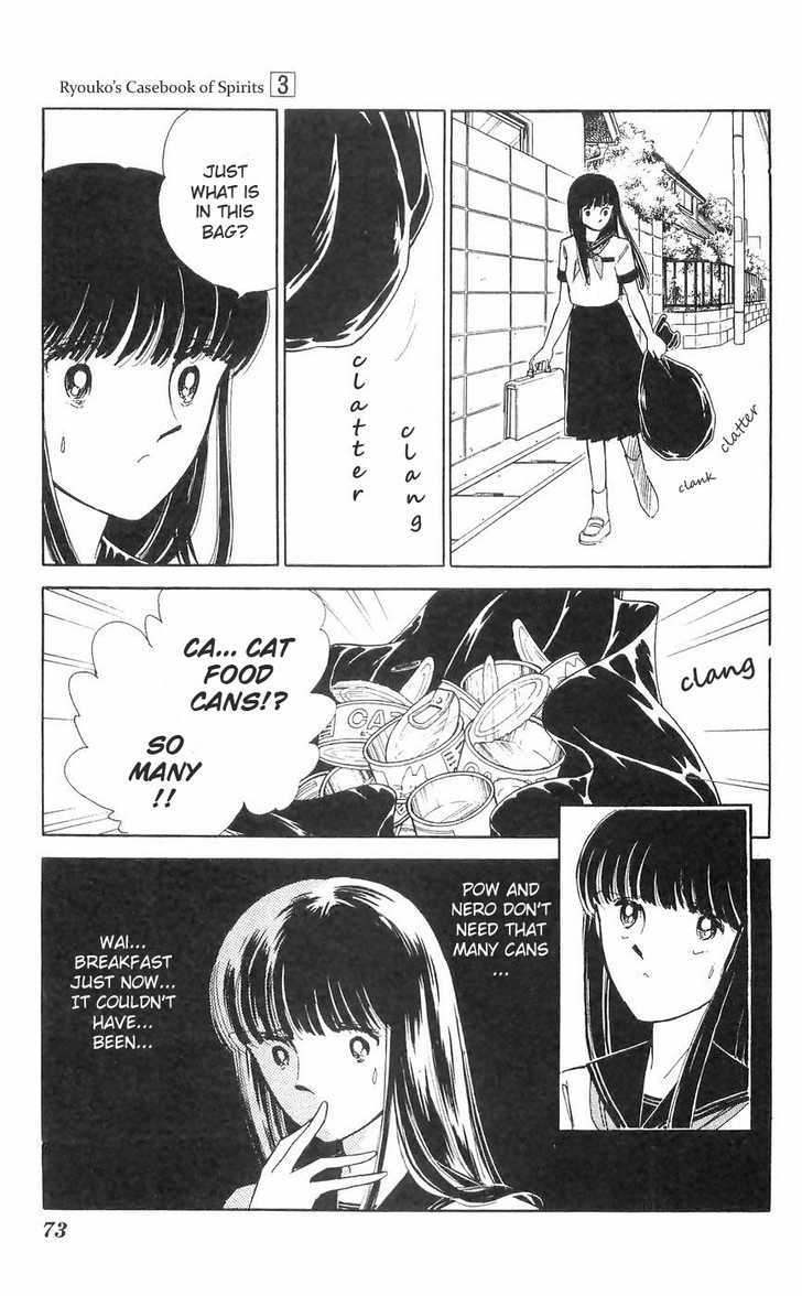 Ryouko no Shinrei Jikenbo Chapter 10 page 15 - Chapter 10 : The Day the Cat Came Back - Part 1