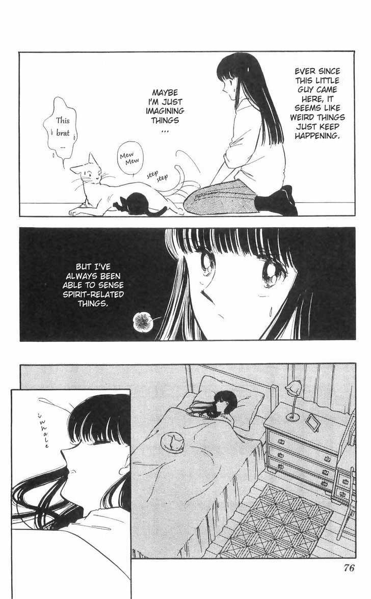 Ryouko no Shinrei Jikenbo Chapter 10 page 18 - Chapter 10 : The Day the Cat Came Back - Part 1