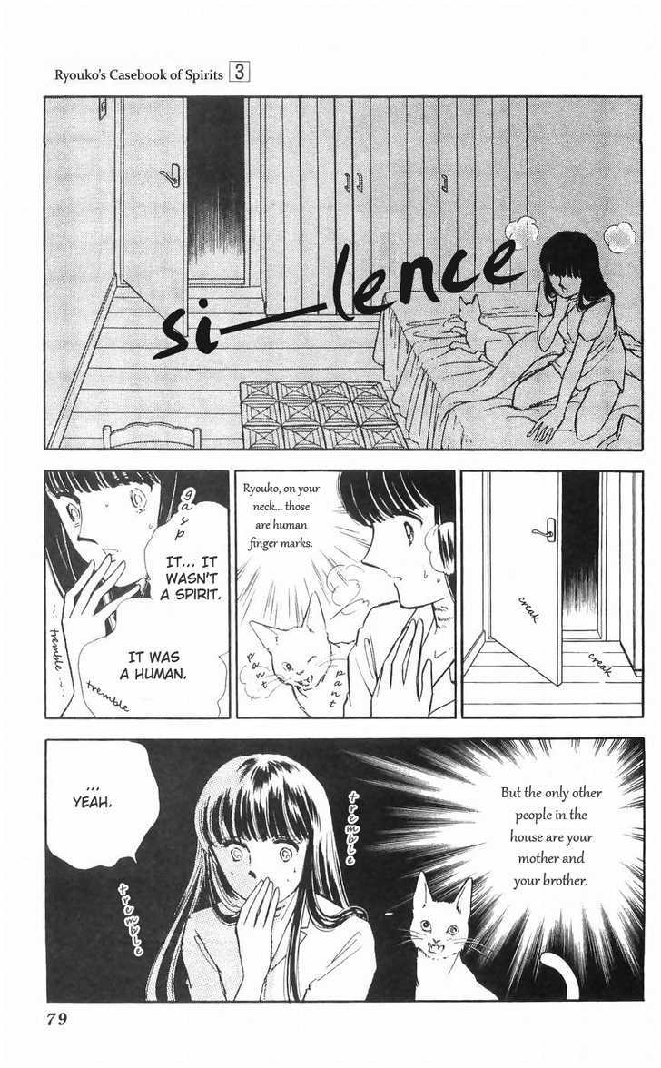 Ryouko no Shinrei Jikenbo Chapter 10 page 21 - Chapter 10 : The Day the Cat Came Back - Part 1