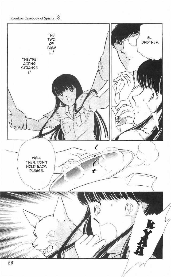 Ryouko no Shinrei Jikenbo Chapter 10 page 27 - Chapter 10 : The Day the Cat Came Back - Part 1