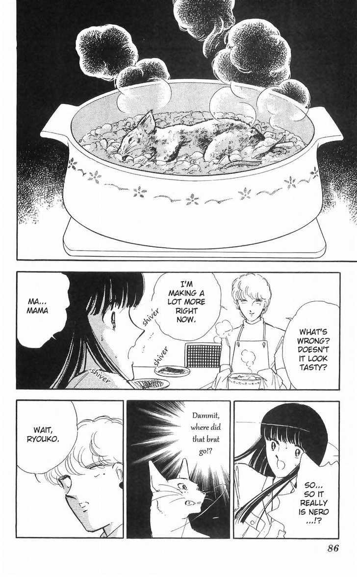 Ryouko no Shinrei Jikenbo Chapter 10 page 28 - Chapter 10 : The Day the Cat Came Back - Part 1