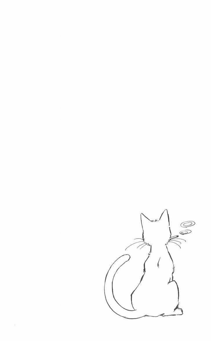 Ryouko no Shinrei Jikenbo Chapter 10 page 3 - Chapter 10 : The Day the Cat Came Back - Part 1
