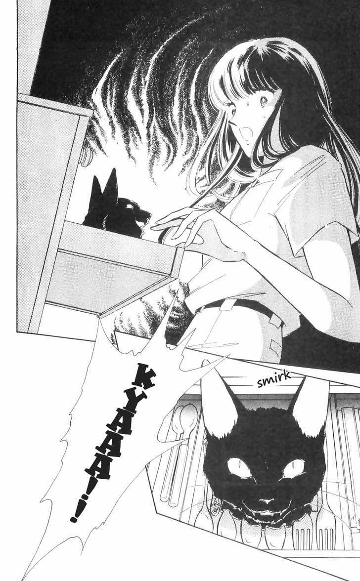 Ryouko no Shinrei Jikenbo Chapter 10 page 30 - Chapter 10 : The Day the Cat Came Back - Part 1