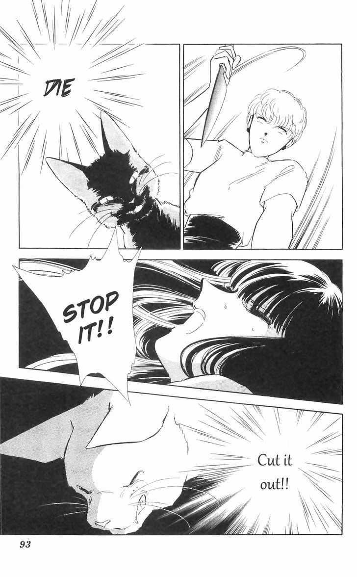 Ryouko no Shinrei Jikenbo Chapter 10 page 35 - Chapter 10 : The Day the Cat Came Back - Part 1
