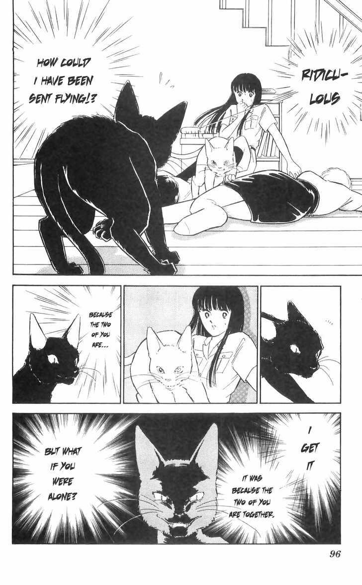 Ryouko no Shinrei Jikenbo Chapter 10 page 37 - Chapter 10 : The Day the Cat Came Back - Part 1