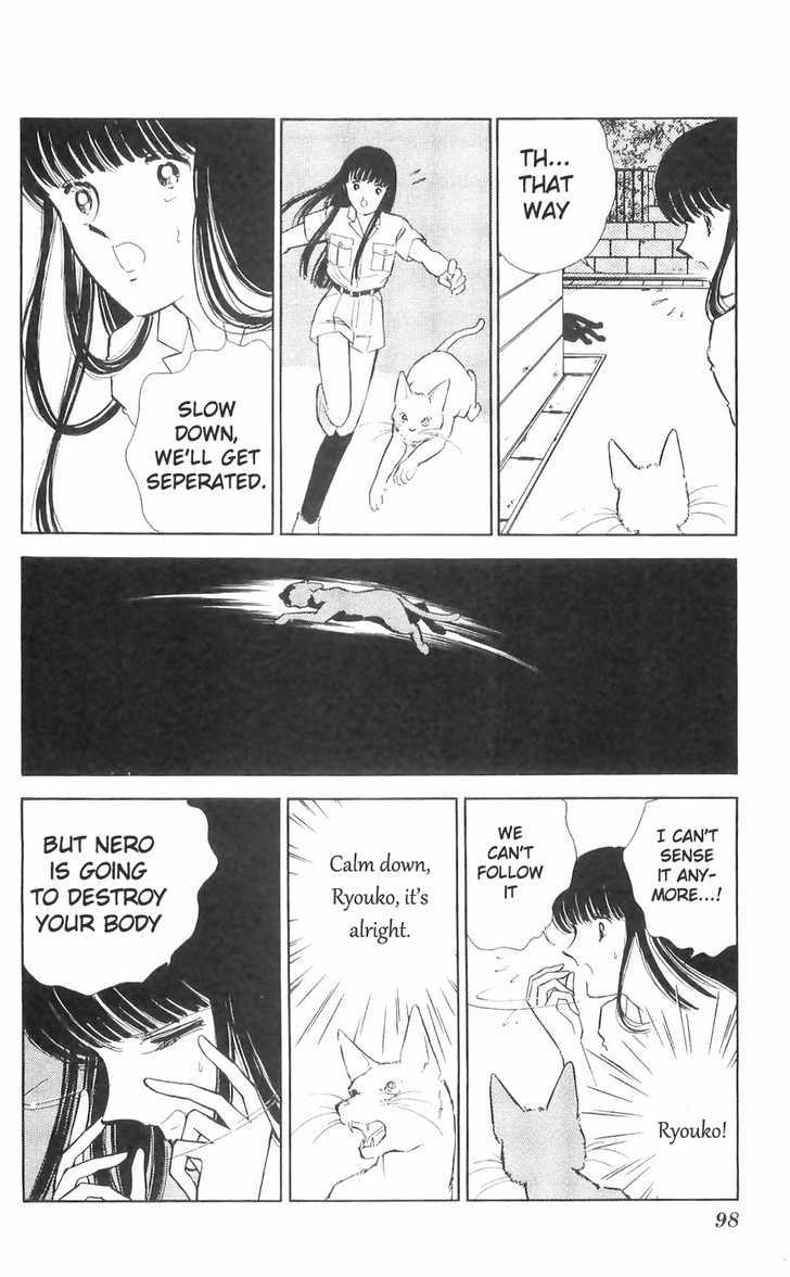 Ryouko no Shinrei Jikenbo Chapter 10 page 39 - Chapter 10 : The Day the Cat Came Back - Part 1