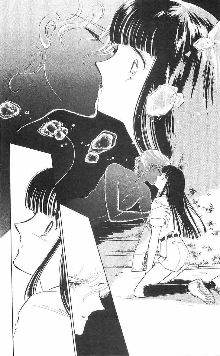 Ryouko no Shinrei Jikenbo Chapter 10 page 41 - Chapter 10 : The Day the Cat Came Back - Part 1