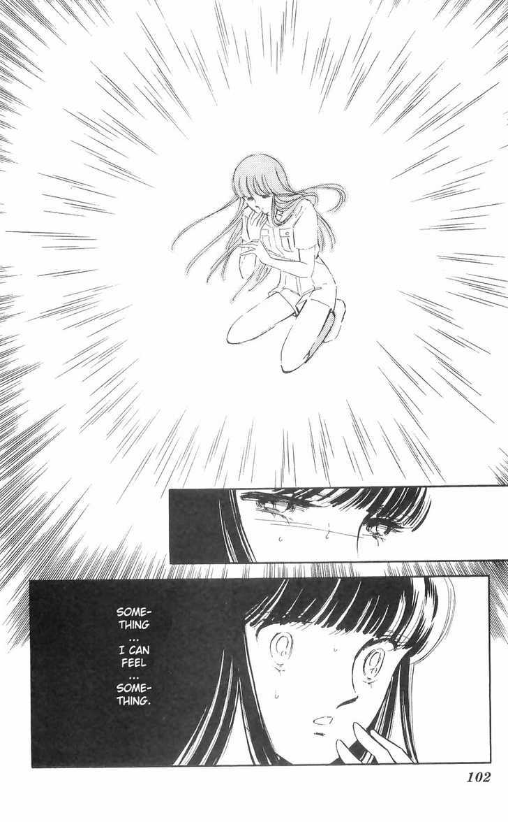 Ryouko no Shinrei Jikenbo Chapter 10 page 43 - Chapter 10 : The Day the Cat Came Back - Part 1