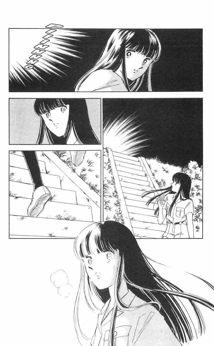 Ryouko no Shinrei Jikenbo Chapter 10 page 44 - Chapter 10 : The Day the Cat Came Back - Part 1