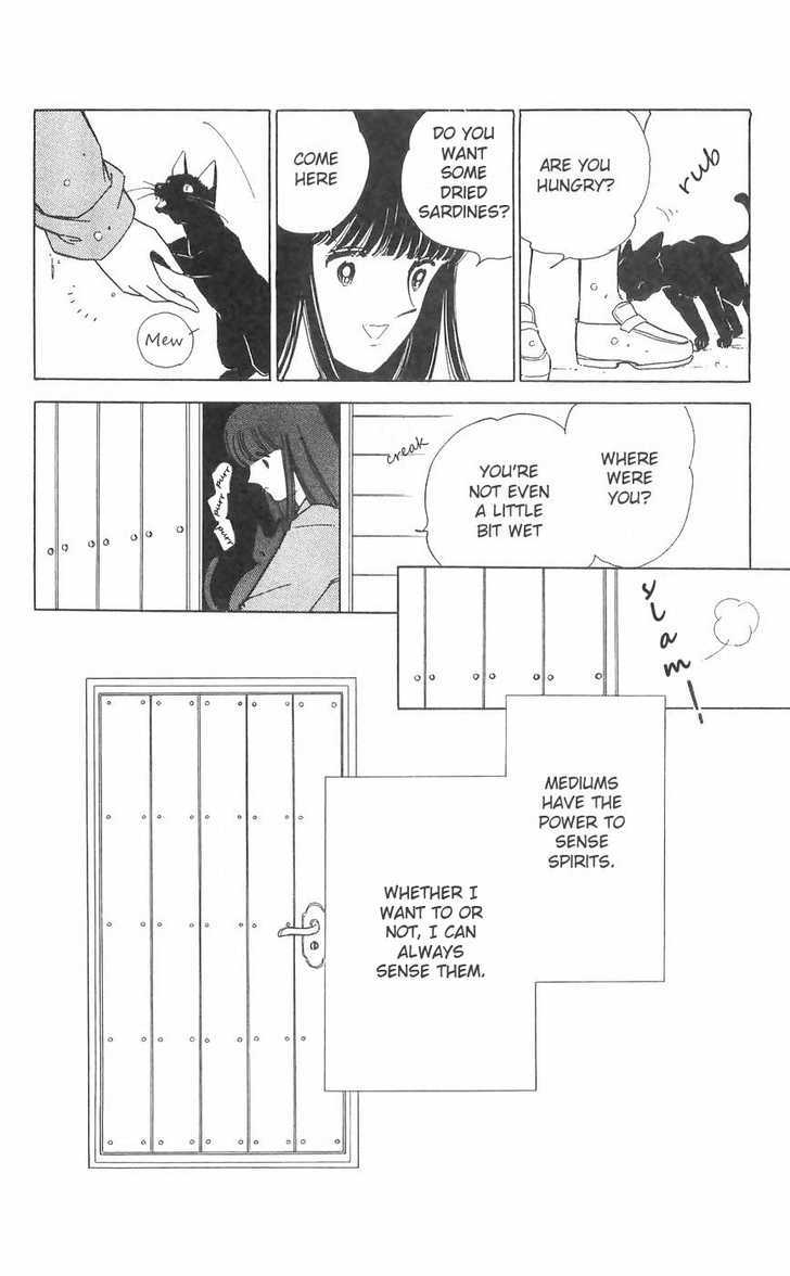Ryouko no Shinrei Jikenbo Chapter 10 page 7 - Chapter 10 : The Day the Cat Came Back - Part 1
