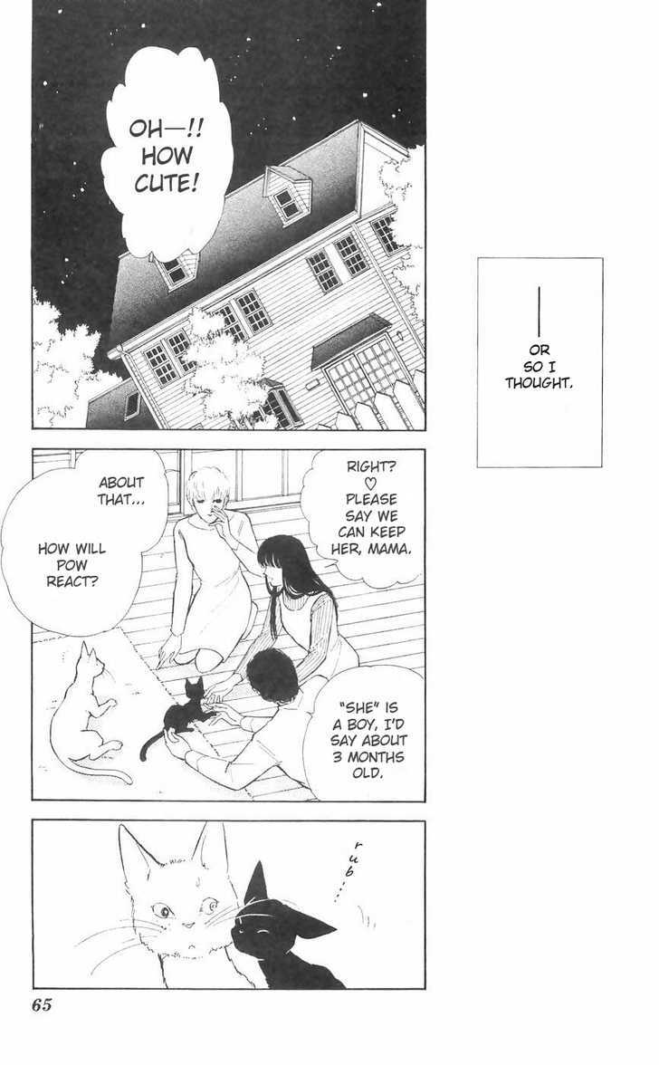 Ryouko no Shinrei Jikenbo Chapter 10 page 8 - Chapter 10 : The Day the Cat Came Back - Part 1