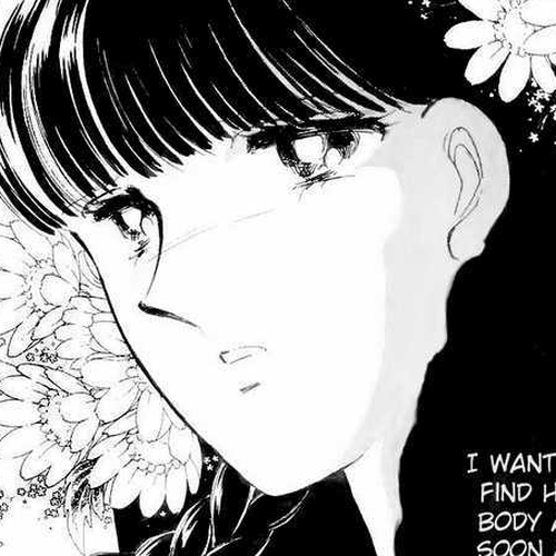 Ryouko no Shinrei Jikenbo Chapter 10 : The Day the Cat Came Back - Part 1 cover