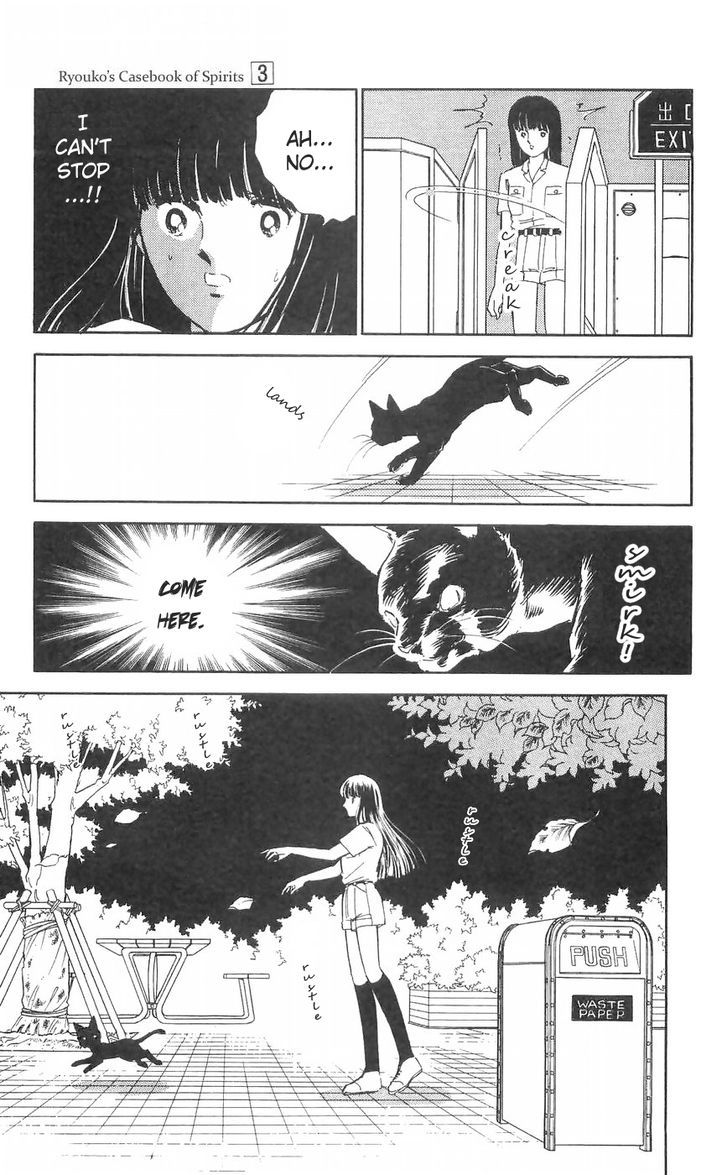 Ryouko no Shinrei Jikenbo Chapter 11 page 12 - Chapter 11 : The Day the Cat Came Back - Part 2